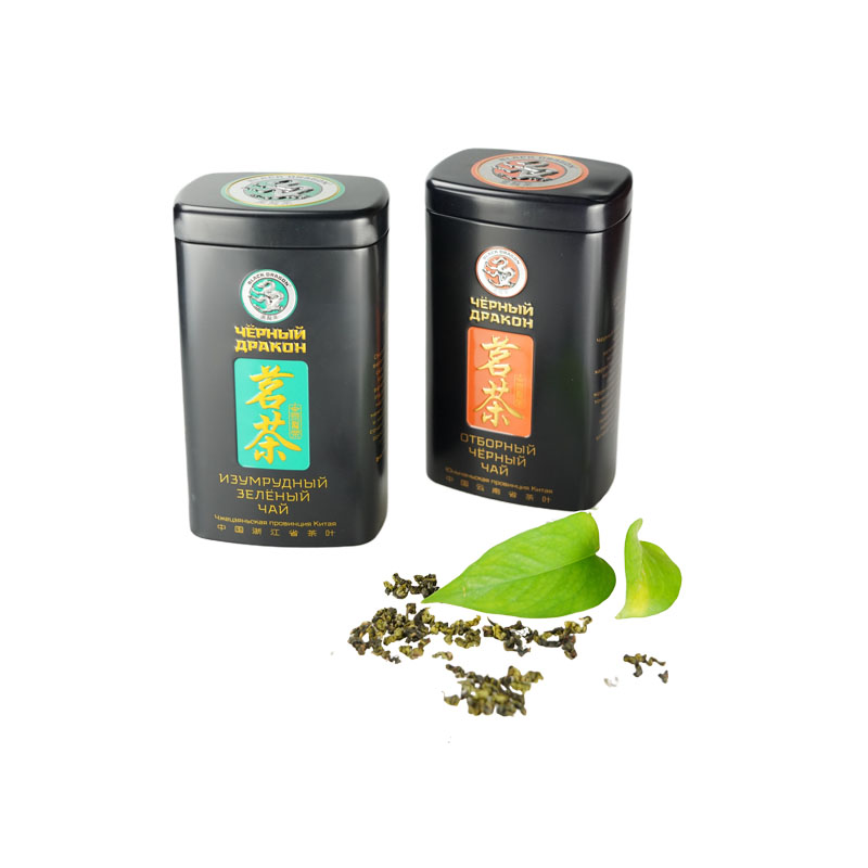 方形內塞蓋茶葉鐵盒